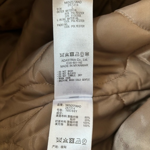 Nico And… Woolly Tec Oversized Zip Beige Coat Jacket - Picture 9 of 13